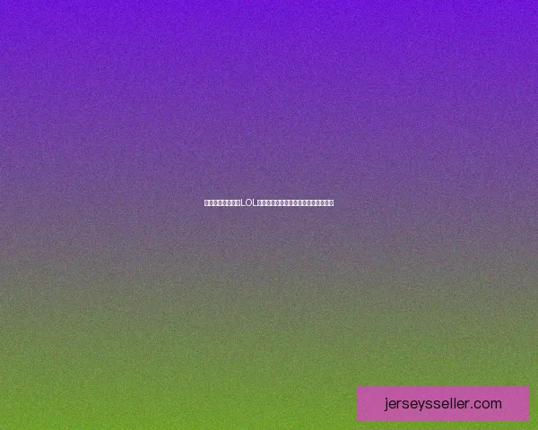 如何顺利完成日服LOL账号注册并开启全新游戏体验详细攻略